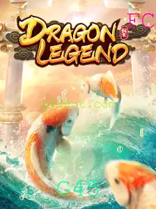 Explorando o Mundo de DragonLegend: Um Novo Fenômeno no Universo dos Jogos